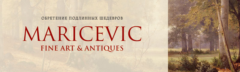 MARICEVIC FINE ART & ANTIQUES