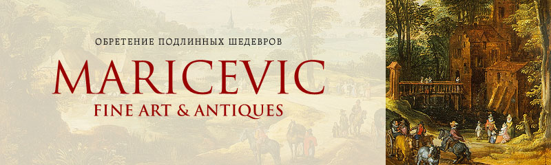 MARICEVIC FINE ART & ANTIQUES