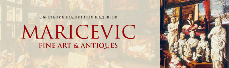 MARICEVIC FINE ART & ANTIQUES