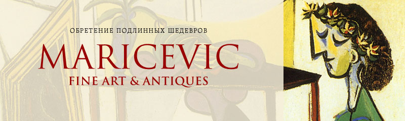 MARICEVIC FINE ART & ANTIQUES