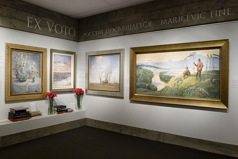 EX VOTO exhibition